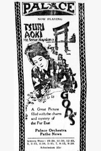 The Breath of the Gods (1920)