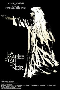 The Bride Wore Black (1968)