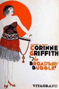 The Broadway Bubble (1920)