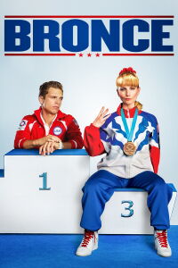 The Bronze (2016)