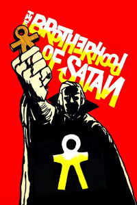 The Brotherhood of Satan (1971)