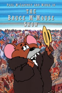 The Bruce McMouse Show (1972)
