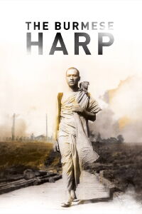 The Burmese Harp (1956)