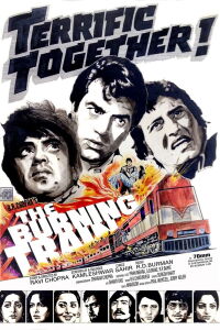 The Burning Train (1980)