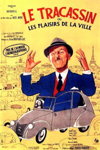The Busybody (1961)