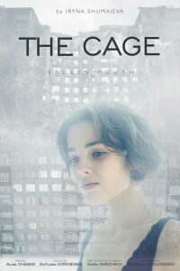 The Cage (2022)