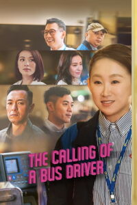 The Calling of a Bus Driver (2020)