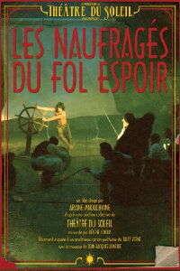 The Castaways of the Fol Espoir (2014)
