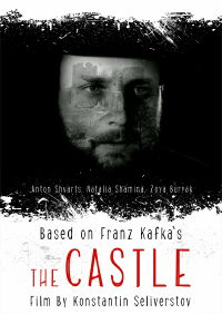 The Castle (2015)