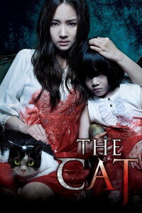 The Cat (2011)