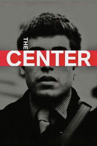 The Center (2015)