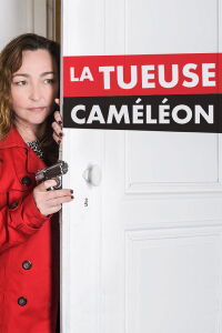 The Chameleon Slayer (2015)