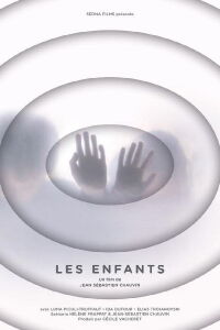 The Children (2014)