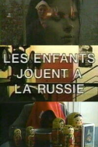 The Children Play Russian (1993)