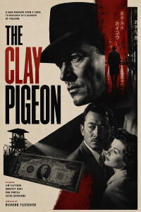 The Clay Pigeon (1949)