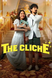 The Cliche (2024)
