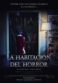 The Closet (2020)