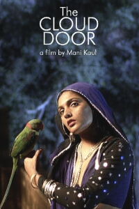 The Cloud Door (1994)
