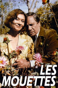 The Cocottes (1991)