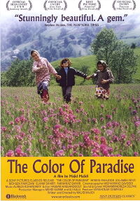 The Color of Paradise (1999)