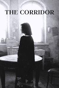 The Corridor (1995)