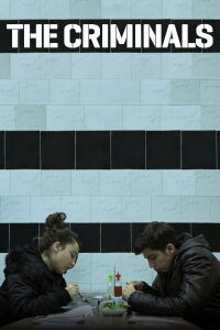 The Criminals (2022)