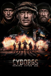 The Cyborgs (2017)