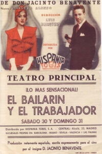 The Dancer and the Worker (1936)