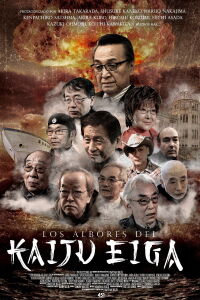 The Dawn of Kaiju Eiga (2019)