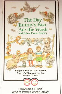 The Day Jimmy's Boa Ate the Wash (1991)
