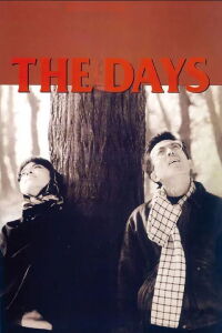 The Days (1994)