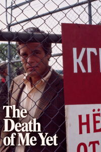 The Death of Me Yet (1971)