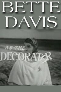 The Decorator (1965)