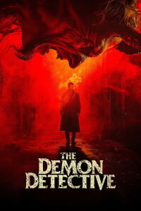The Demon Detective (2025)
