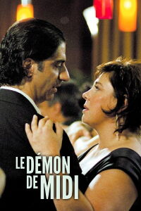 The Demon Stirs (2005)