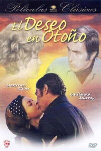 The Desire in Autumn (1972)