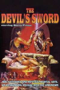 The Devil's Sword (1984)