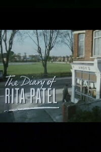 The Diary of Rita Patel (1988)