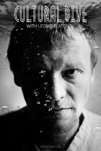The Dive (2015)