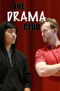 The Drama Club (2018)