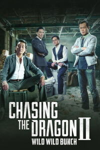 The Drug King (2019)
