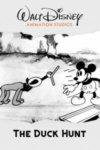 The Duck Hunt (1932)