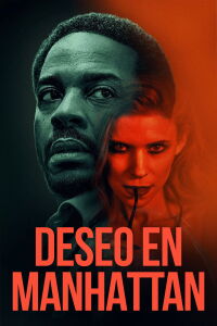 The Dutchman (2026)