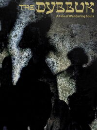 The Dybbuk: A Tale of Wandering Souls (2015)