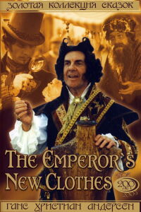 The Emperor's New Clothes (1994)