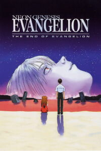 The End of Evangelion (1997)