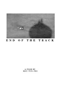 The End of the Track (1970)