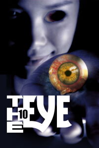 The Eye 3: Infinity (2005)