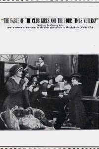 The Fable of the Club Girls and the Four Times (1914)