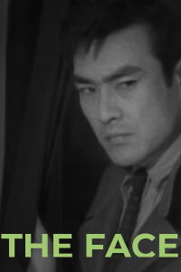 The Face (1957)